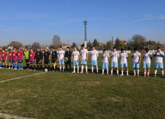 Садово мина безпроблемно през Труд