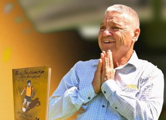 Зехтински представя днес книгата си на стадион „Христо Ботев“