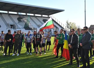 Локомотив спечели турнира за ветерани, Ботев е трети