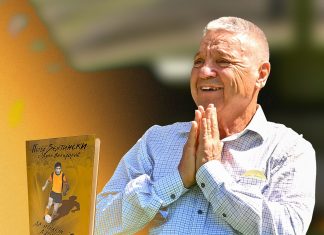 Петър Зехтински представя своята книга пред “жълто-черната” общественост