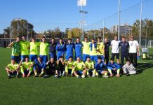 Марица с ценна победа над Розова долина с два гола на Марчев