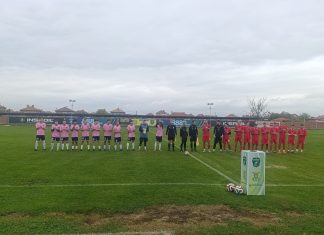 Подмладен Спартак отстрани децата на Секирово за Купата на АФЛ