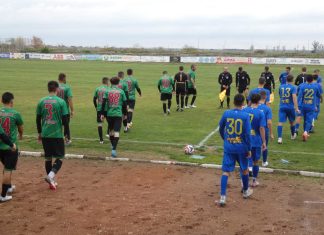 С много юноши Марица отстрани Раковски за Купата на АФЛ