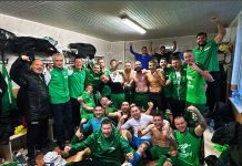 Секирово надви трудно Родопа