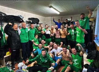 Секирово надви трудно Родопа