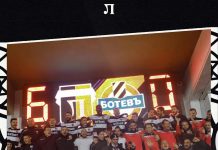 Локомотив припомни за разгрома с 6:0 – нямаше бутилки, нямаше „комоцио“