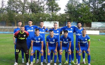 Левски (Карлово) удари Гигант за Купата на БФС