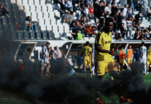 Подробности за СКАНДАЛА на Лаута!