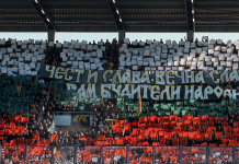 Привържениците на Ботев с позиция след инцидента на „Лаута“