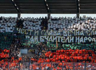 Привържениците на Ботев с позиция след инцидента на „Лаута“