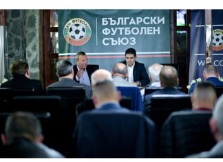 Гонзо взе участие в заседанието на УС на АФЛ в Пловдив