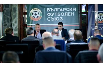 Гонзо взе участие в заседанието на УС на АФЛ в Пловдив