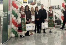 Избраха „Спортист на Пловдив за 2025-а“ с подкрепата на РЕФАН БЪЛГАРИЯ