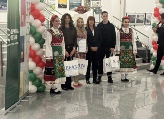 Избраха „Спортист на Пловдив за 2025-а“ с подкрепата на РЕФАН БЪЛГАРИЯ