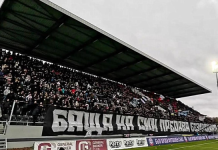 Трибуна Бесика: Победа за футбола! Резултатът на терена зависи и от нас