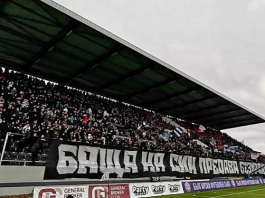 Трибуна Бесика: Победа за футбола! Резултатът на терена зависи и от нас