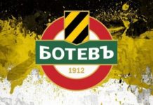 Филипов поиска 0:7 срещу „отбора зад ВСИ“! Давам премия от 10 000 евро за всеки гол разлика